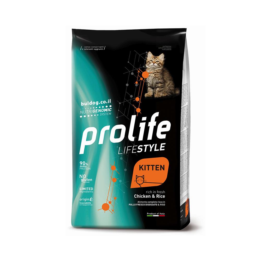 פרו לייף קיטן עוף ואורז