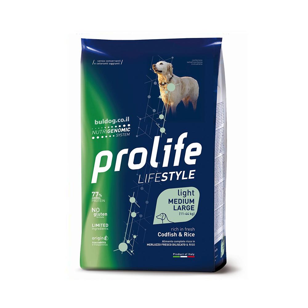 פרולייף לייט סטרלייזד מזון מופחת שומן לכלב