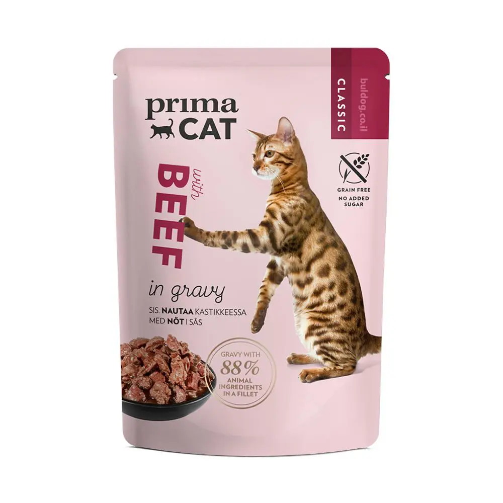 פרימה קט פאוץ בקר ברוטב