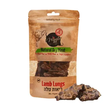 חטיף טבעי וויגל ריאות טלה