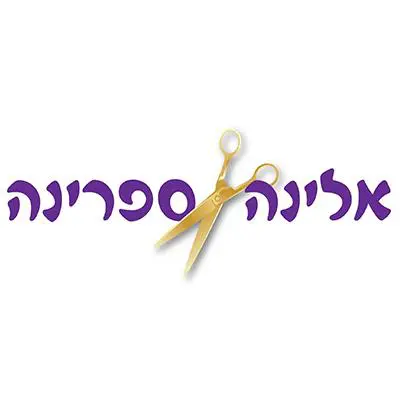 אלינה ספרינה מספרת כלבים