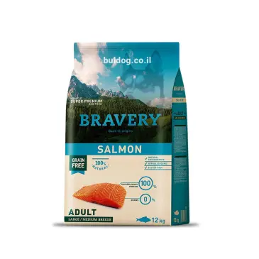 ברייברי בוגר סלמון 12 קג