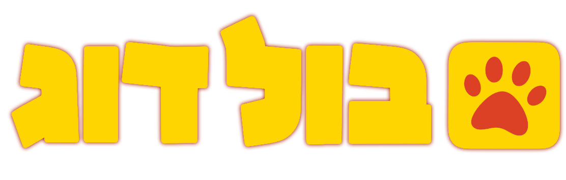 לוגו בולדוג עם צל