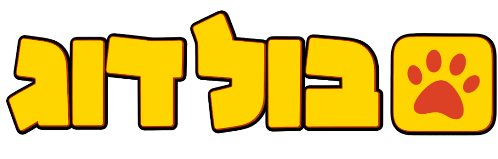 לוגו בולדוג שחור צהוב אדום