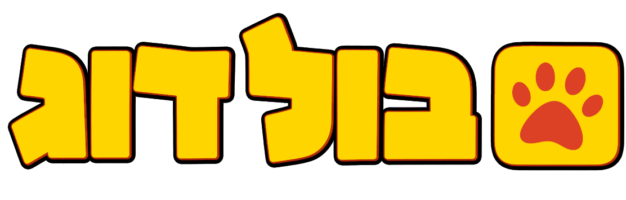 לוגו בולדוג שחור צהוב אדום