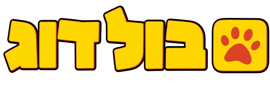 לוגו בולדוג שחור צהוב אדום