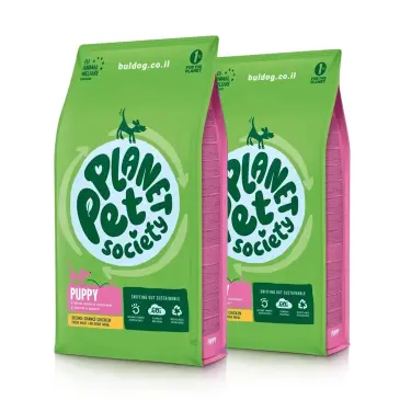 מבצע 2 שקים פלאנט פט גורים עוף