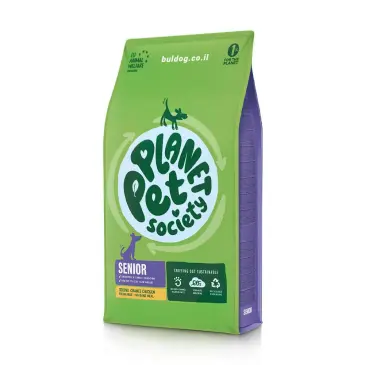 פלאנט פט סניור