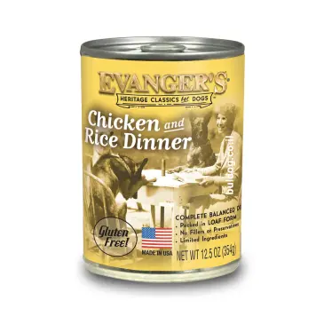 שימור אוונגרס לכלבים טעם עוף