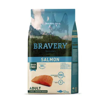 ברייברי בוגר סלמון