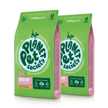 מבצע 2 שקי פלאנט פט סלמון סנסטיב הודו 1