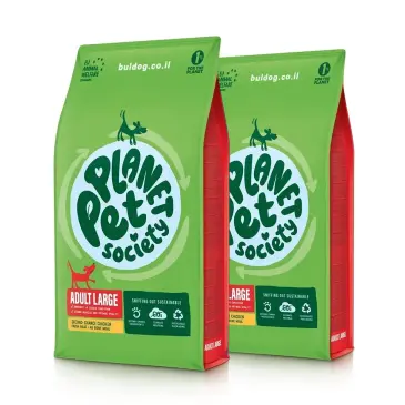 מבצע 2 שקים פלאנט פט בוגר גדול עוף