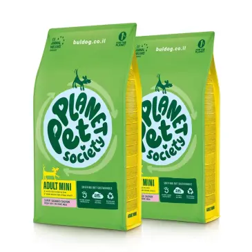 מבצע 2 שקים פלאנט פט בוגר מיני סלמון