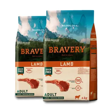 דיל ברייברי כבש