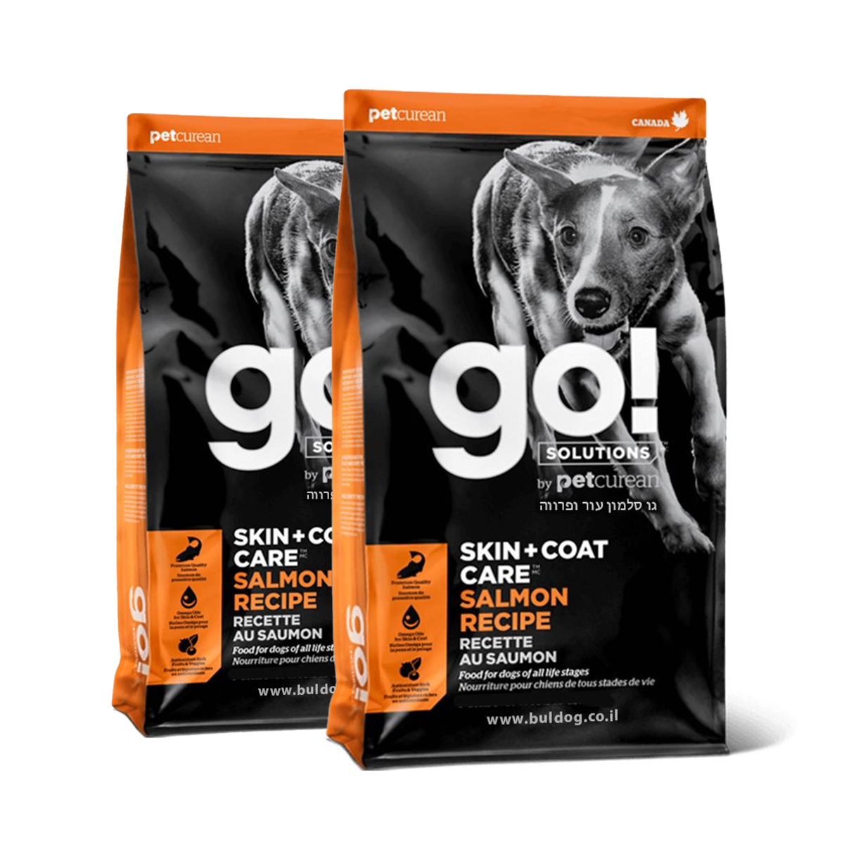 דיל גו סקין אנד קאוט סלמון