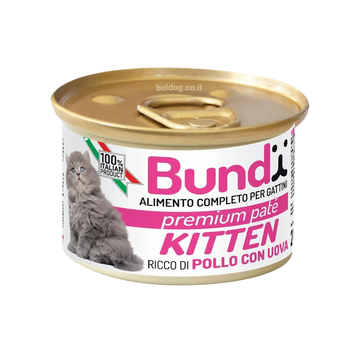 שימור לחתול באנדי 200 גרם קיטן