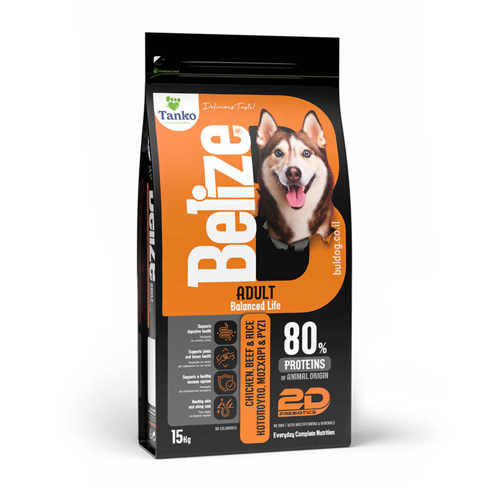 בליז בוגר 15 קג