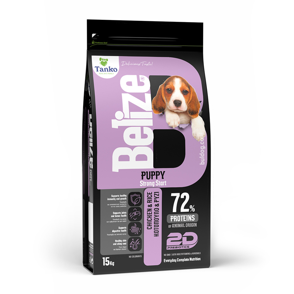 בליז גורים 15 קג