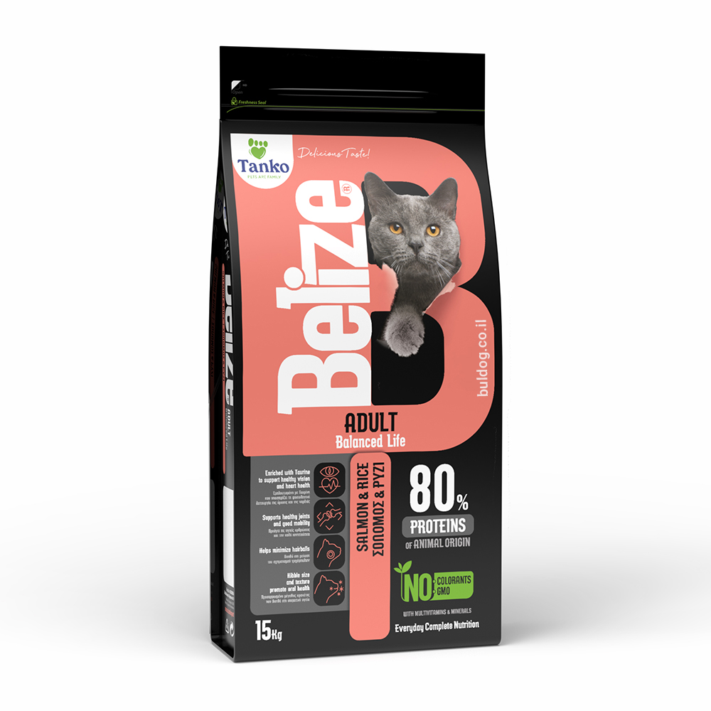 מזון לחתולים בליז סלמון