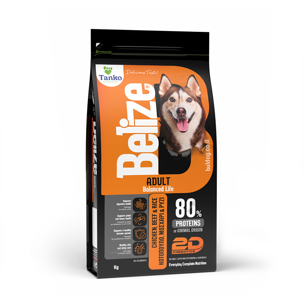 בליז בוגר 3 קג