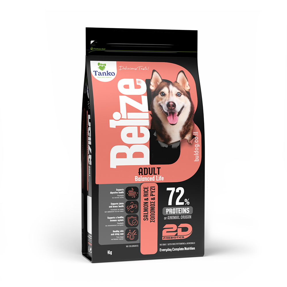 בליז סלמון 3 קג