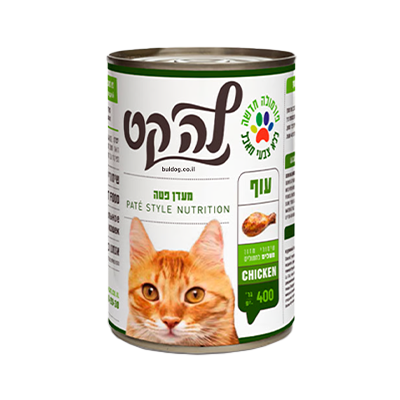 שימורים ומעדנים לחתול