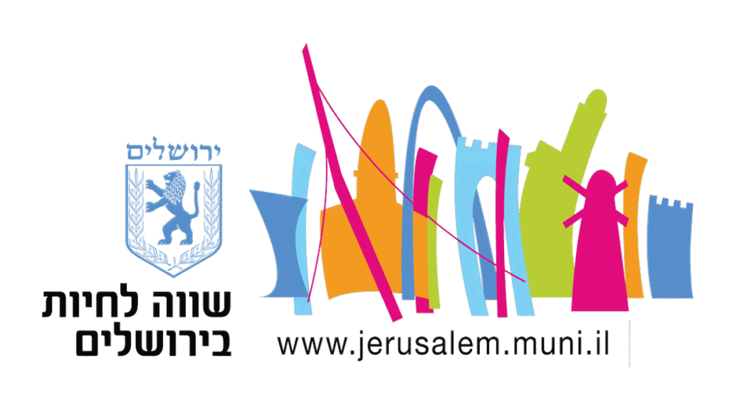 לוגו עיריית ירושלים