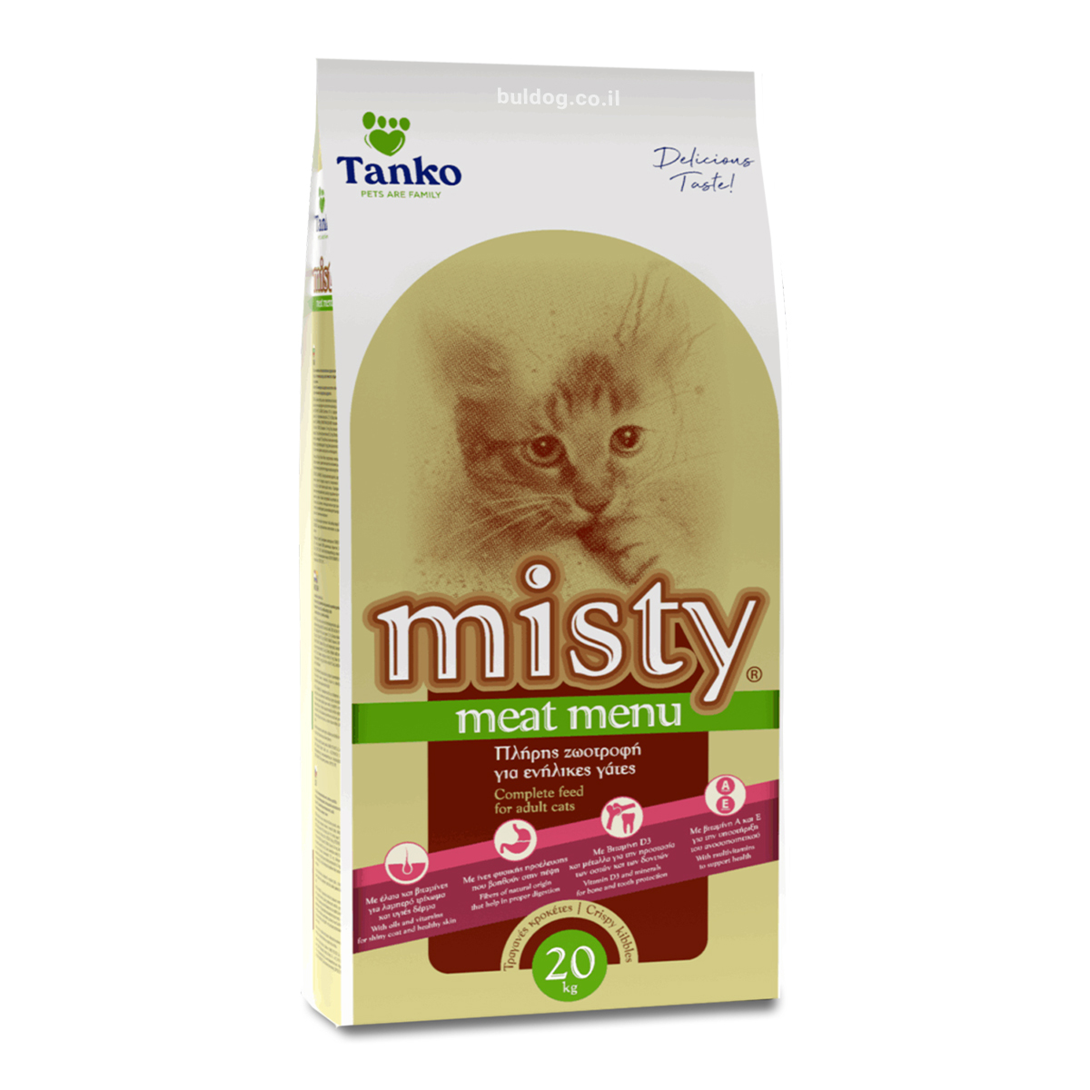 מיסטי מיט מניו 20 קג חתול