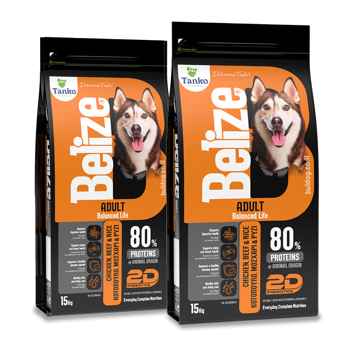 דיל 2 יח בליז בוגר עוף ובקר 15 קג