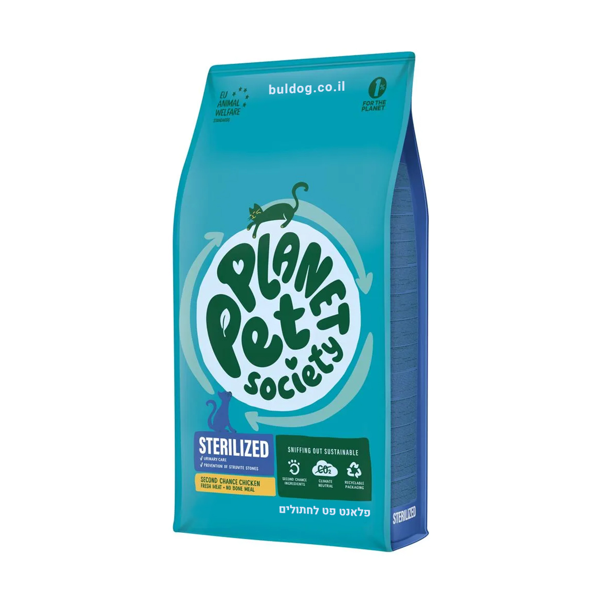 מזון לחתולים פלאנט פט סטרלייזד עוף