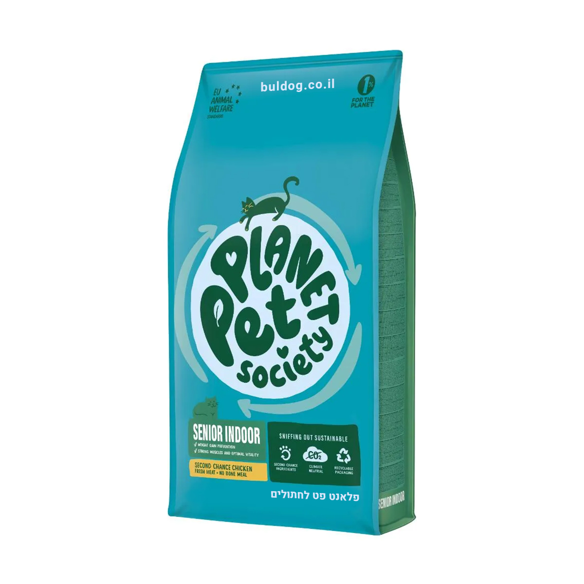 מזון לחתולים פלאנט פט סניור אינדור לחתול מבוגר מעל גיל 7