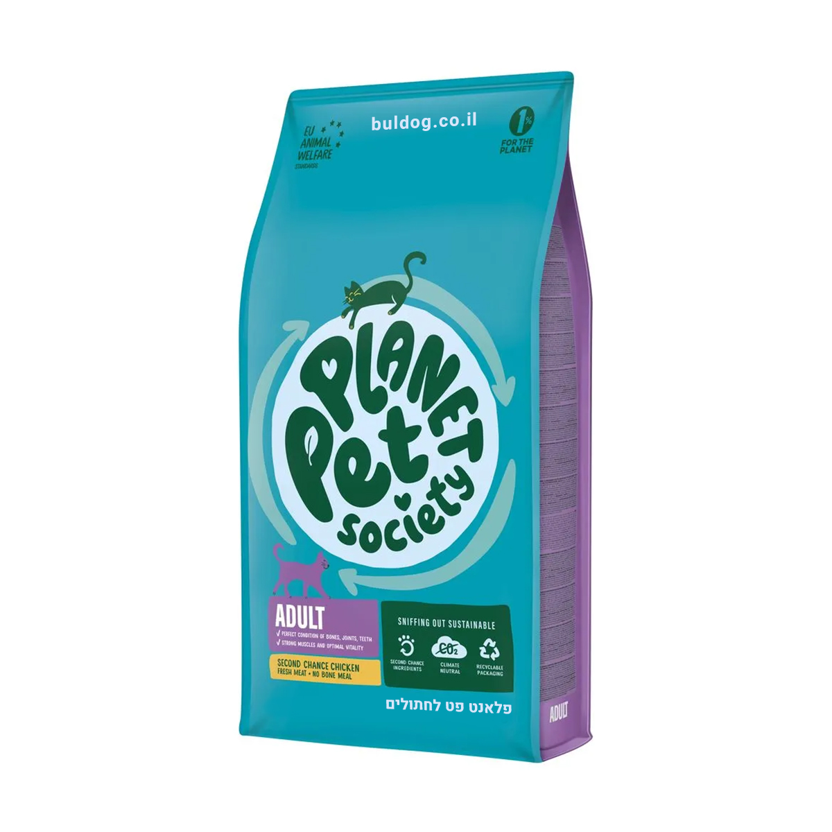 מזון לחתולים פלאנט פט עוף