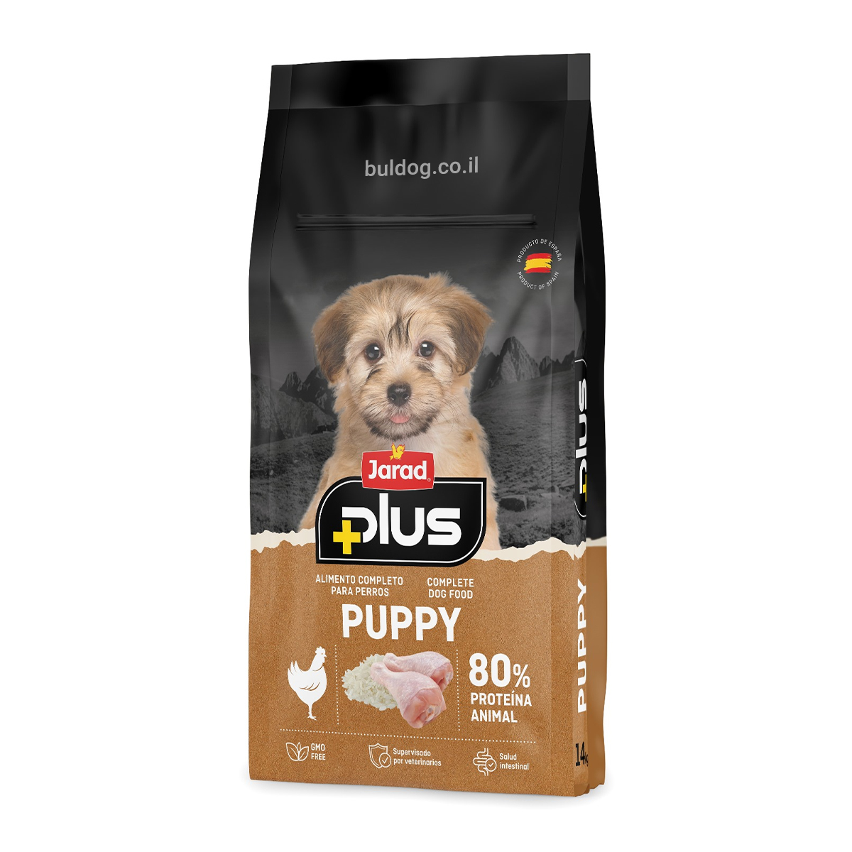 ג׳ראד גורים