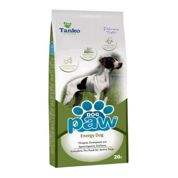 פאו 20 קג אנרג׳י