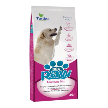 פאו 20 קג מיקס