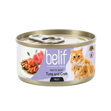 Belif מעדן טונה וסרטנים בג'לי 80 גרם לחתול