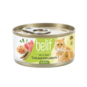 Belif מעדן טונה ופתיתי בוניטו ברוטב 80 גרם לחתול