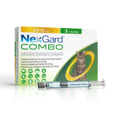 אמפולות נקסגארד קומבו חתול גדול