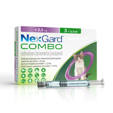 אמפולות נקסגארד קומבו חתול קטן