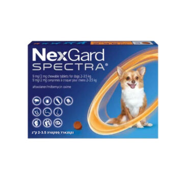 נקסגארד ספקטרה 2 3.5 קג