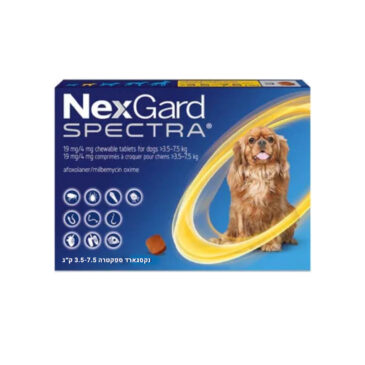 נקסגארד ספקטרה 3.5 7.5 קג