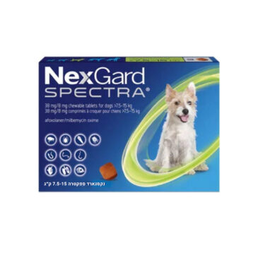 נקסגארד ספקטרה 7.5 15 קג