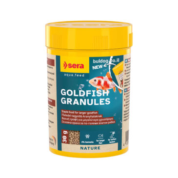 סרה גולדפיש גרנולט 100 מל