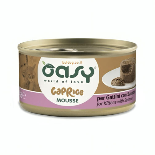 אואסי מעדן מוס סלמון לגורי חתולים 85 גרם Oasy MOUSSE