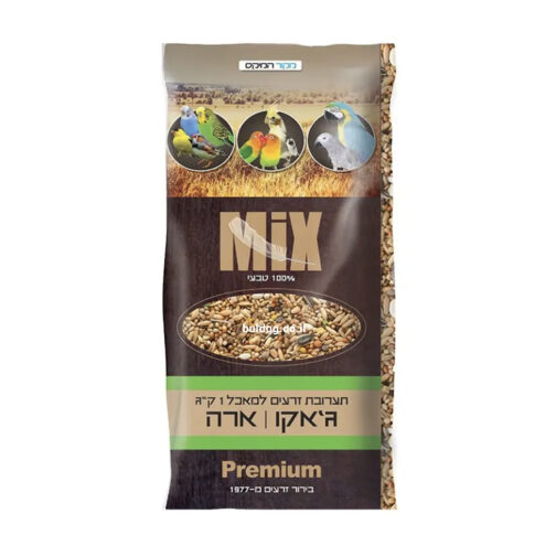 מקור המיקס ג׳אקו ארה תוכי גדול