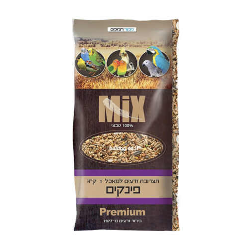 מקור המיקס פינקים