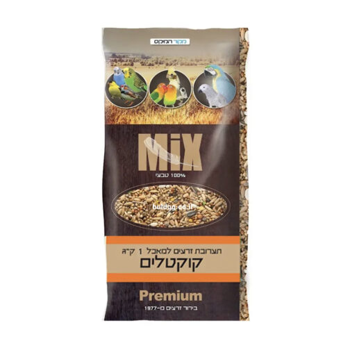 מקור המיקס קוקטיל