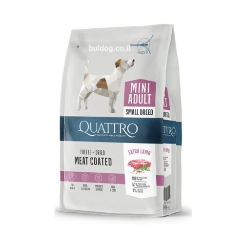 קוואטרו אקסטרה בוגר גזע קטן – כבש 1.5 ק״ג Quattro Mini Adult Extra Lamb