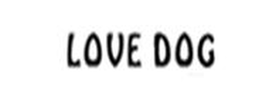 לב דוג - Love Dog